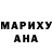 Кетамин VHQ Toddz Rodz
