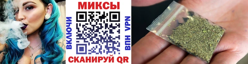 shop клад  Воронеж  БУТИРАТ BDO 33%  цены наркотик 