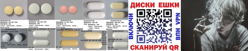 Экстази Punisher  blacksprut ТОР  Воронеж 