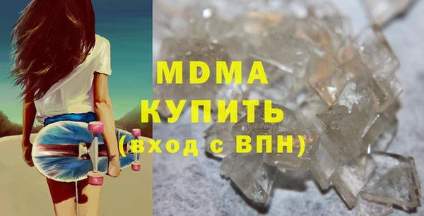 хмурый Новодвинск