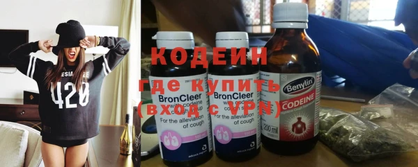хмурый Новодвинск