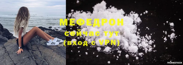 хмурый Новодвинск
