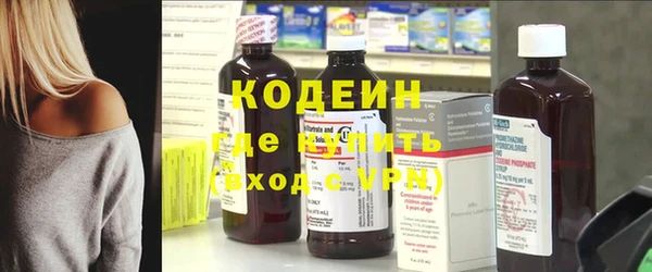 хмурый Новодвинск
