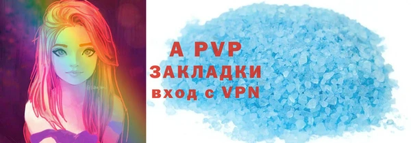 хмурый Новодвинск