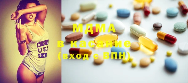 хмурый Новодвинск