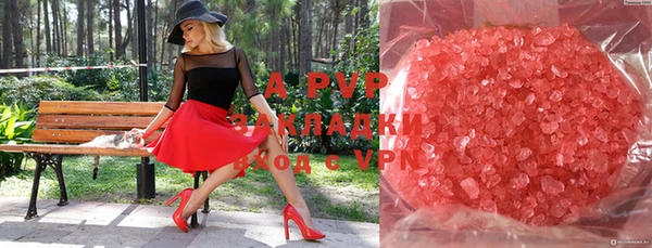хмурый Новодвинск