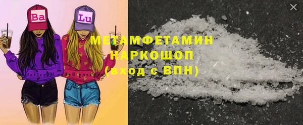 хмурый Новодвинск