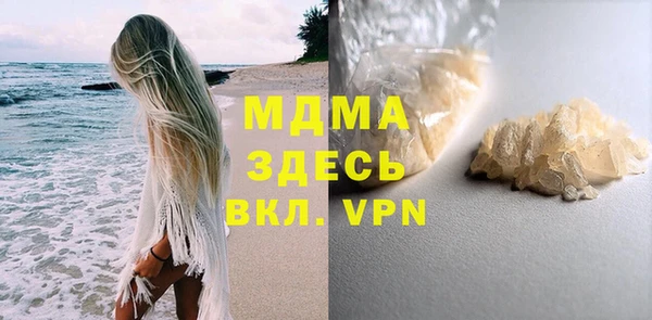 хмурый Новодвинск