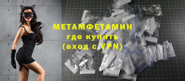 хмурый Новодвинск