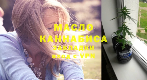 а пвп мука Очёр