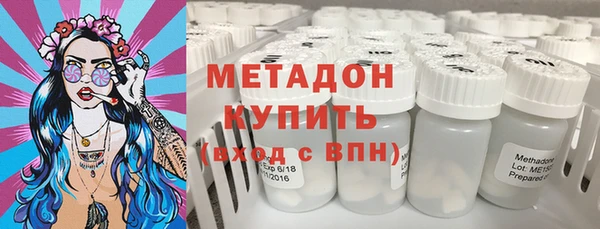 прущая мука Новозыбков
