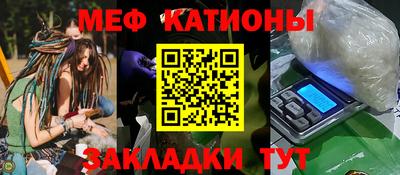 скорость Малоярославец