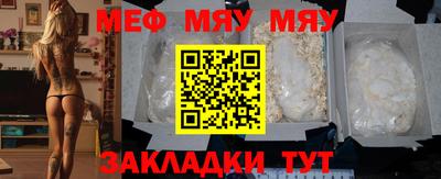 героин Мариинск