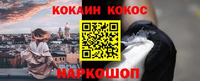 скорость Малоярославец