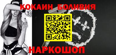 героин Мариинск