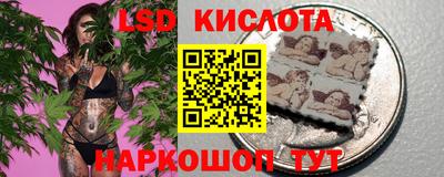 героин Мариинск
