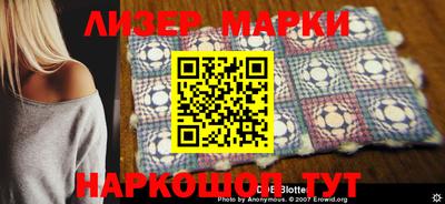 скорость Малоярославец