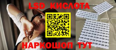 скорость Малоярославец