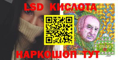 героин Мариинск