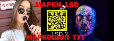 героин Мариинск
