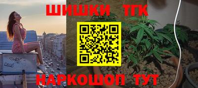 скорость Малоярославец