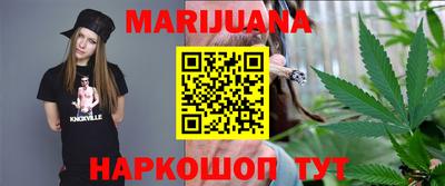альфа пвп Малгобек