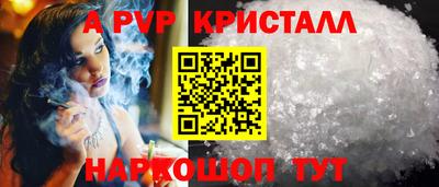 героин Мариинск