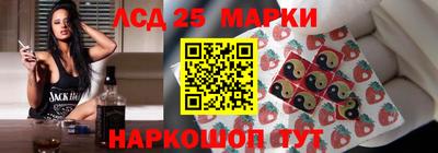 альфа пвп Малгобек