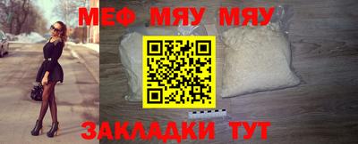 героин Мариинск