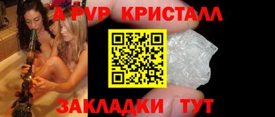 скорость Малоярославец