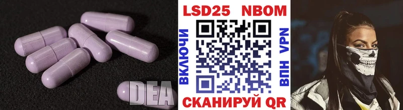 ЛСД экстази ecstasy  Воронеж 